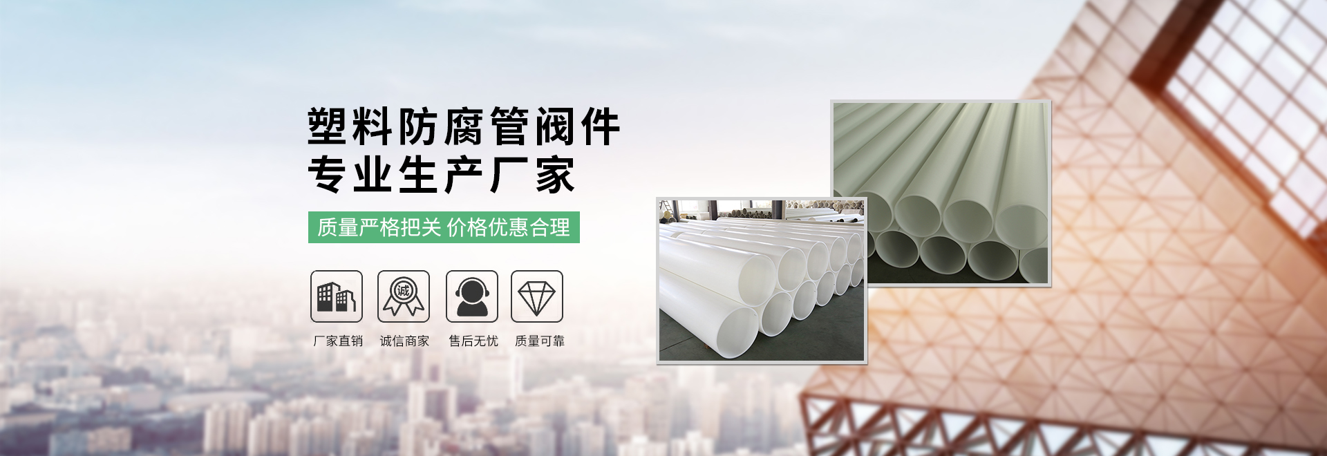 柴油發(fā)電機(jī)組